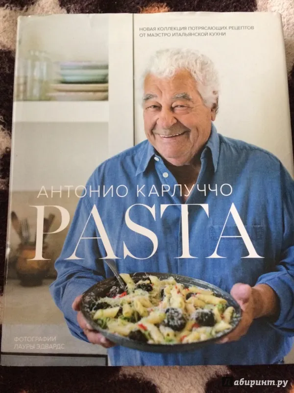 Pasta